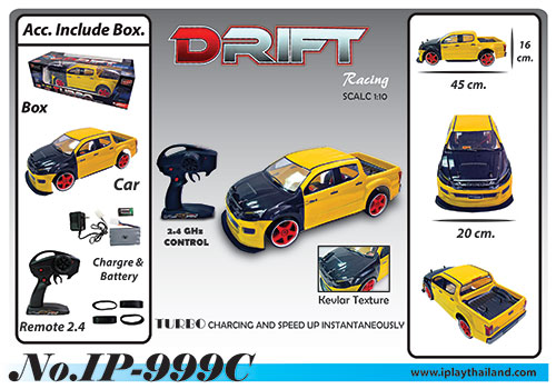 รถบังคับ Turbo Racing Drift 2.4G IP-999