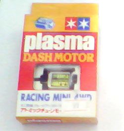 มอเตอร์รถกระป๋อง Plasma-Dash ก้นดำ
