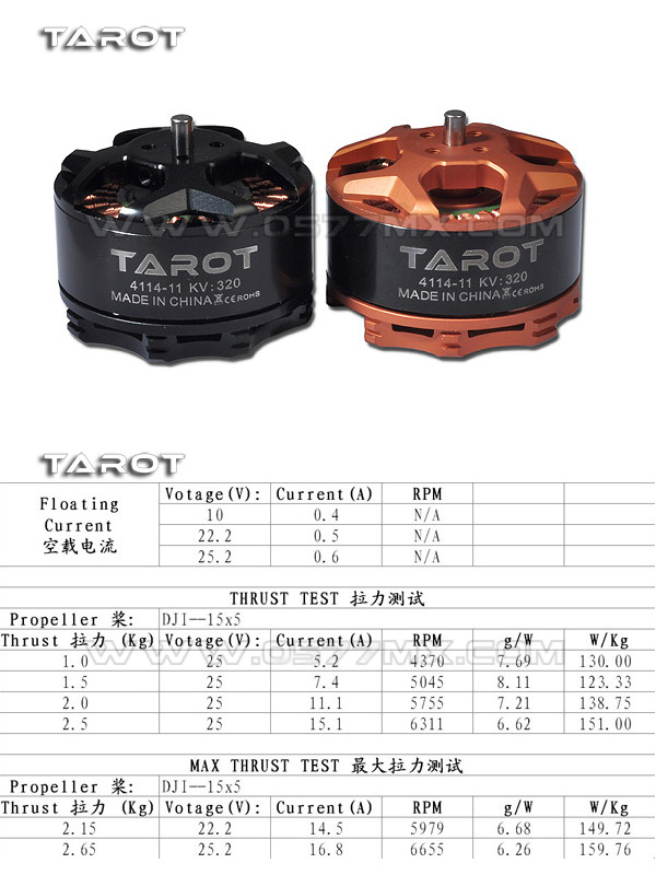Tarot 4114/320KV Multi-axis brushless motor / black TL100B08-01