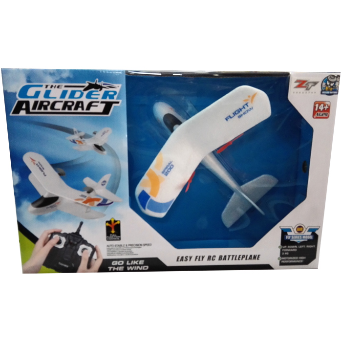 เครื่องบินบังคับ 2Ch. Glider Aricarft 2.4GHz 6211