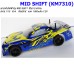 รถบังคับไฟฟ้าสายพาน รถทางเรียบ RTR ชุดพร้อมเล่น MID SHIFT (KM7310) จาก KASEMOTO สเกล 1:10