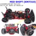 รถบังคับไฟฟ้าสายพาน รถทางเรียบ RTR ชุดพร้อมเล่น MID SHIFT (KM7310) จาก KASEMOTO สเกล 1:10
