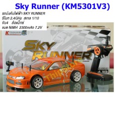 รถบังคับทางเรียบ RTR  4WD ชุดพร้อมเล่น Sky Runner V3 (KM5301V3) จาก KASEMOTO สเกล 1:10