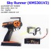 รถบังคับทางเรียบ RTR  4WD ชุดพร้อมเล่น Sky Runner V3 (KM5301V3) จาก KASEMOTO สเกล 1:10