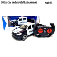 รถตำรวจบังคับ (รถกระบะ) Police Car