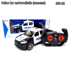 รถตำรวจบังคับ (รถกระบะ) Police Car