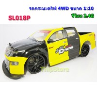 รถกระบะดริฟ บังคับวิทยุ  ขนาด 1/10  รีโมท 2.4 GHz 4WD แบตต์ 2 ก้อน
