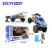 รถบิ๊กฟุต ZCLYY2037 รีโมท 2.4 GHz สเกล 1:10  บอดี่นิ่ม ล้อลม มอเตอร์ 2 ตัว