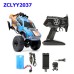 รถบิ๊กฟุต ZCLYY2037 รีโมท 2.4 GHz สเกล 1:10  บอดี่นิ่ม ล้อลม มอเตอร์ 2 ตัว