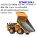 รถด้๊มบังคับ 9 CH. ZCMBC1041-01 สเกล 1:24  รีโมท 2.4 GHz 