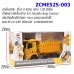 รถด้๊มบังคับ ZCME525-003 สเกล 1:20  รีโมท 2.4