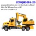 รถบรรทุกแม็คโครบังคับ ZCMQH9001-2D สเกล 1:12  รีโมท 2.4 GHz