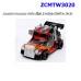 รถบรรทุก คอนวอย ZCMTW3020 บังคับ รีโมท 2.4 GHz มีไฟท้าย มีควัน
