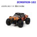 รถบิ๊กฟุต ZCMXF939-102 รีโมท 2.4 GHz สเกล 1:14  บอดี่นิ่ม ล้อลม