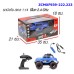 รถบิ๊กฟุต รีโมท 2.4 GHz สเกล 1:14  ล้อลม ZCMXF939-222.223