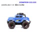 รถบิ๊กฟุต รีโมท 2.4 GHz สเกล 1:14  ล้อลม ZCMXF939-222.223