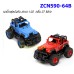 รถบิ๊กฟุต ZCN590-64B สเกล 1:22  รีโมท 27 MHz