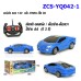 รถบังคับ ZCS-YQ042-1 รีโมท  27MHz  ถ่าน 3 ก้อน มีไฟ 3D