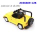 รถจี๊บบังคับ ZCS6609-12B สเกล 1:28  รีโมท 27 MHz ใส่ถ่าน 3 ก้อน 