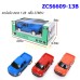 รถบังคับ สเกล 1:28  รีโมท 27 MHz ใส่ถ่าน 3 ก้อน ZCS6609-13B