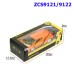 รถสปอร์ตบังคับ ZCS9121/9122 สเกล 1:20 บอดี้นิ่ม รีโมท 27 MHz ใส่ถ่าน 3 ก้อน  
