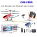 ฮ.บังคับ 3.5 ZHS-F880 รีโมท 2.4GHz มีไฟ (เปิด/ปิด ได้)