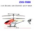 ฮ.บังคับ 3.5 ZHS-F880 รีโมท 2.4GHz มีไฟ (เปิด/ปิด ได้)