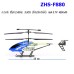 ฮ.บังคับ 3.5 ZHS-F880 รีโมท 2.4GHz มีไฟ (เปิด/ปิด ได้)