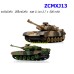 รถถังบังคับ ZCMXJ13 สเกล 1:20  รีโมท 27 MHz