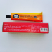 กาวใช้ติดโฟม  กาวพริตต์ Pritt  ขนาด 60 กรัม