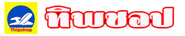 Thipshop.com